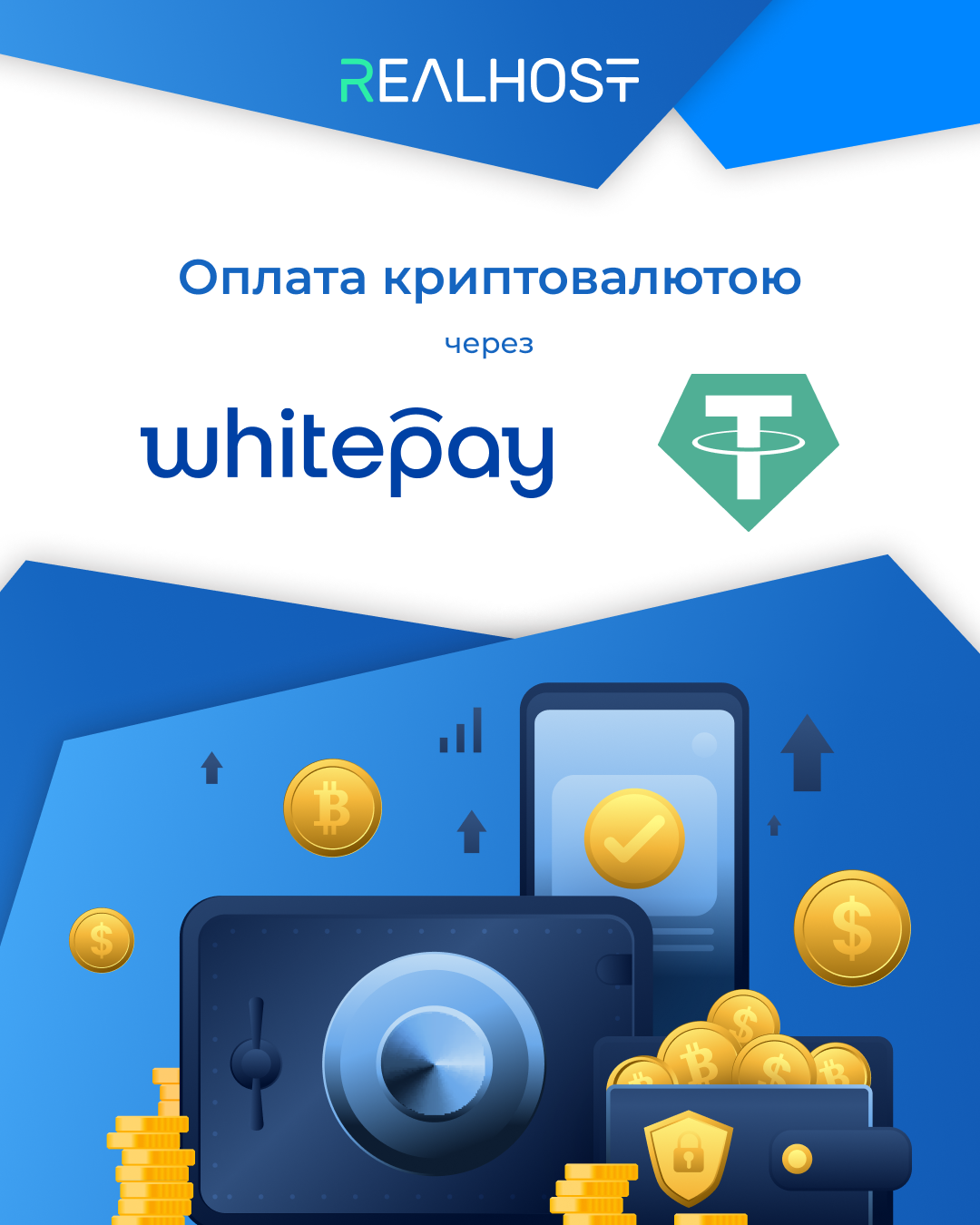 cryptopayment.3