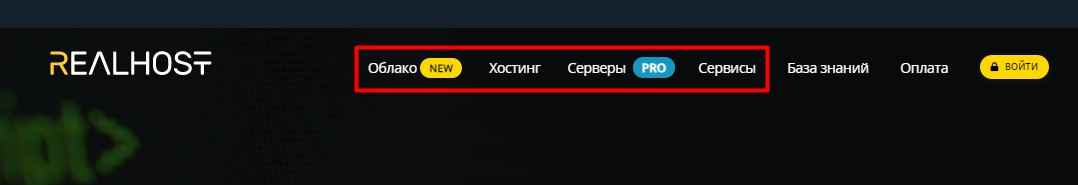 how-to-order-a-service.5