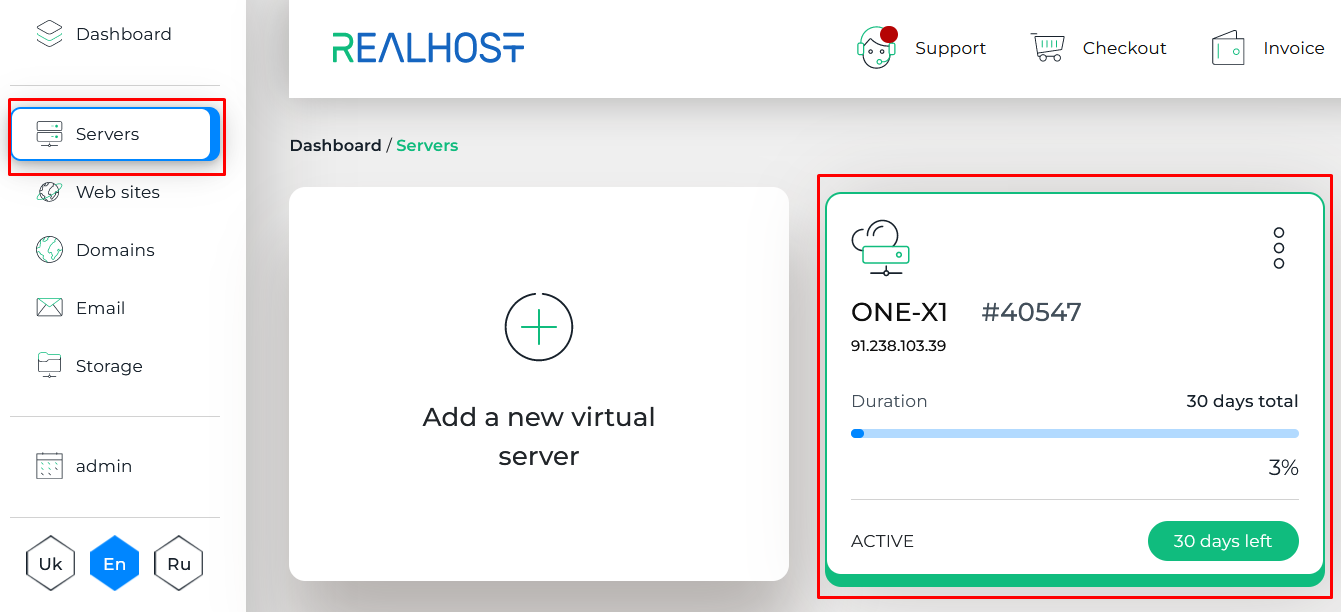 4.How do I perform a server start, stop, and restart?