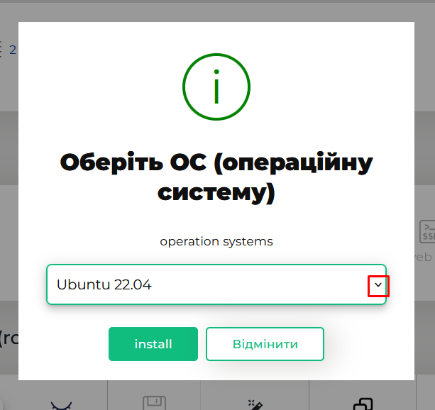 10.Как переустановить операционную систему